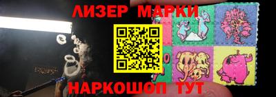 MDMA Premium VHQ Гулькевичи