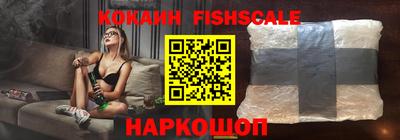 прущая мука Гудермес