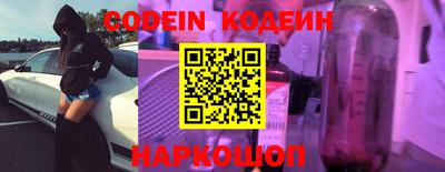 MDMA Premium VHQ Гулькевичи