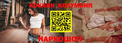 прущая мука Гудермес