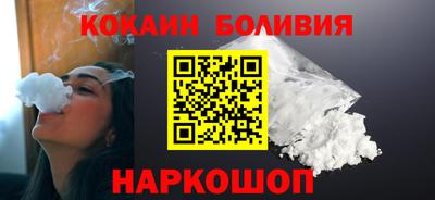 альфа пвп VHQ Гуково