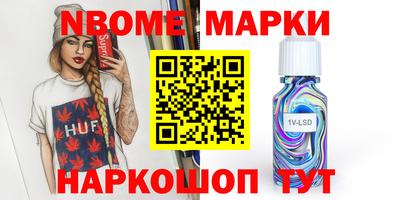 MDMA Premium VHQ Гулькевичи