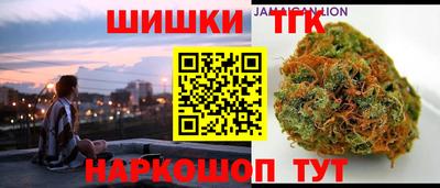 MDMA Premium VHQ Гулькевичи