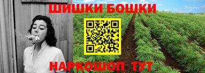 прущая мука Гудермес