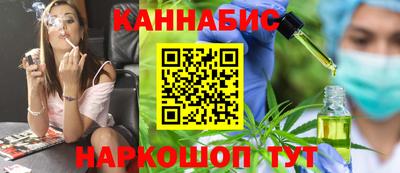 MDMA Premium VHQ Гулькевичи