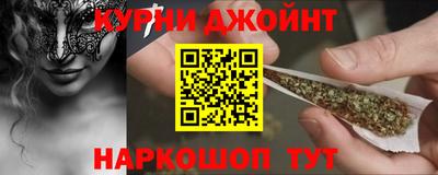 прущая мука Гудермес
