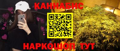 MDMA Premium VHQ Гулькевичи