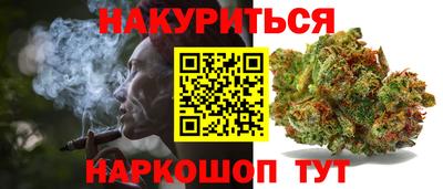 прущая мука Гудермес