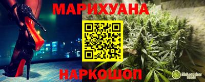 альфа пвп VHQ Гуково