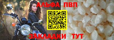 MDMA Premium VHQ Гулькевичи