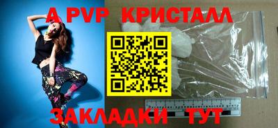 прущая мука Гудермес