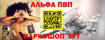 прущая мука Гудермес