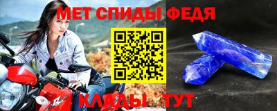 прущая мука Гудермес