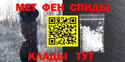 прущая мука Гудермес