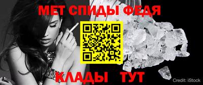 MDMA Premium VHQ Гулькевичи