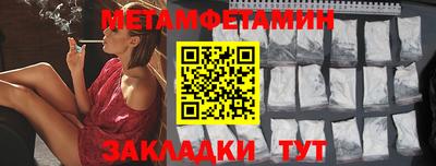 MDMA Premium VHQ Гулькевичи
