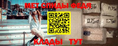 прущая мука Гудермес
