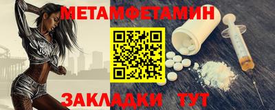 MDMA Premium VHQ Гулькевичи