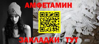 прущая мука Гудермес