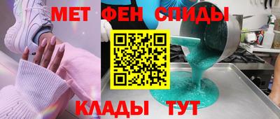 прущая мука Гудермес