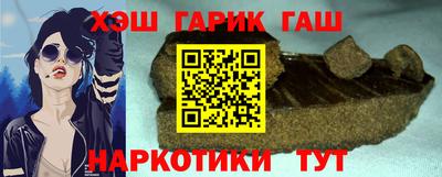 MDMA Premium VHQ Гулькевичи