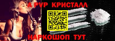 MDMA Premium VHQ Гулькевичи
