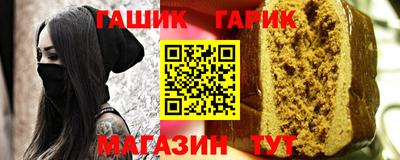 MDMA Premium VHQ Гулькевичи