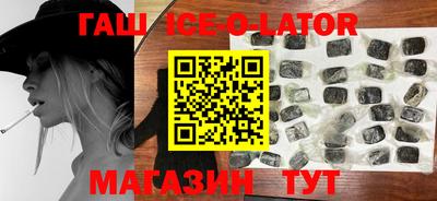 MDMA Premium VHQ Гулькевичи