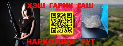 MDMA Premium VHQ Гулькевичи