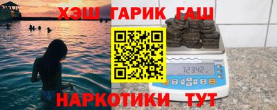прущая мука Гудермес