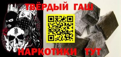MDMA Premium VHQ Гулькевичи