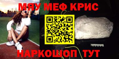 MDMA Premium VHQ Гулькевичи