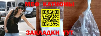 прущая мука Гудермес